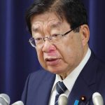 Japan Executes Pachinko Parlour Arsonist Convicted of Killing Five People